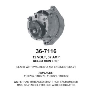 SJA-12360 Alternator Ref # 310027
