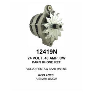 SJA-40071 Alternator Ref # 322922 Amperage Rating: 40;Mounting Type: Spool